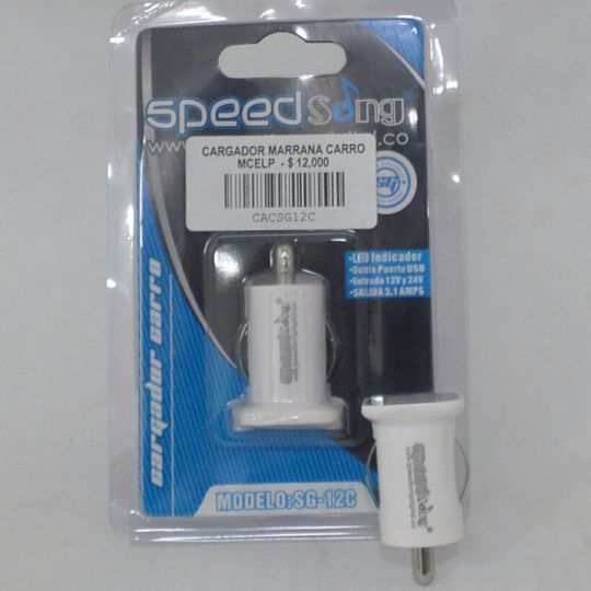 CARGADOR MARRANA CARRO DOBLE 